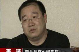 井研婚姻调查：无效或者被撤销的婚姻的法律后果