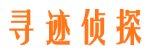 井研婚外情调查取证